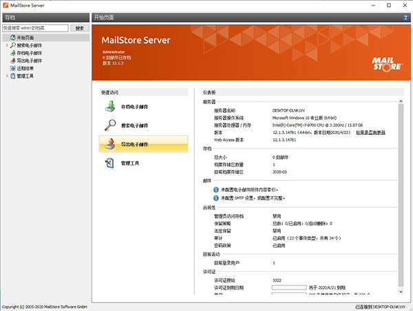202210291618351114830000