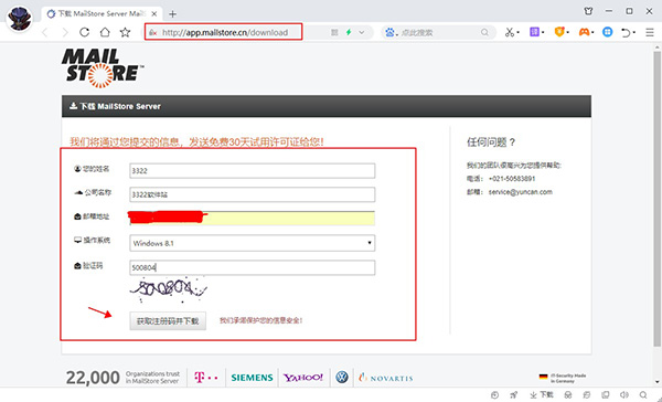 202210291618358845070002