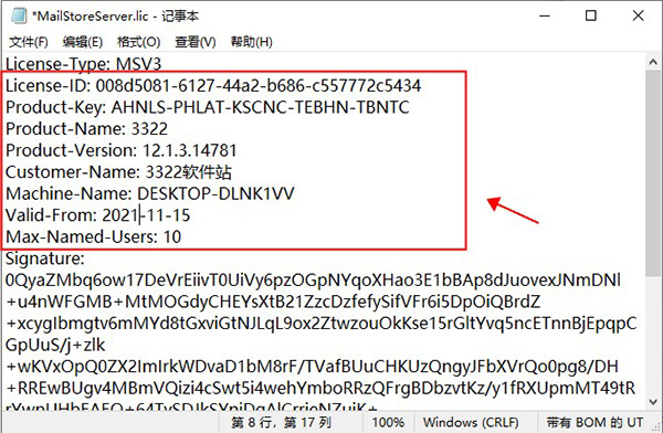 202210291618373441800006