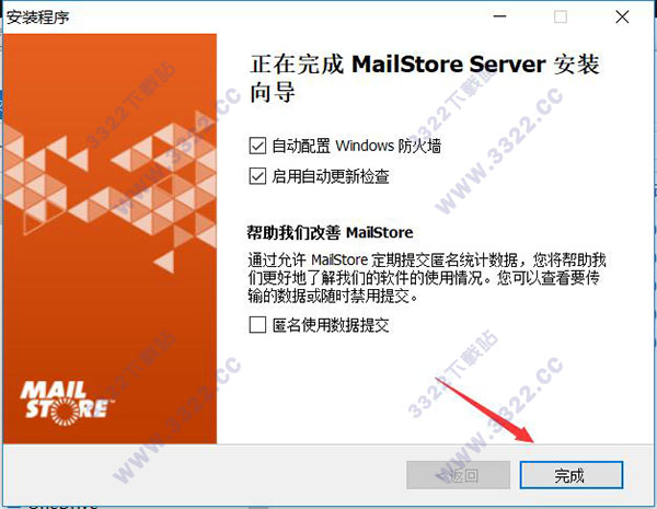 202210291618573306020006