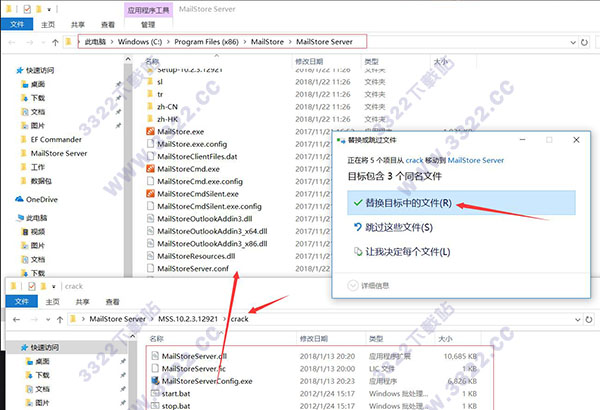 202210291618580587290008