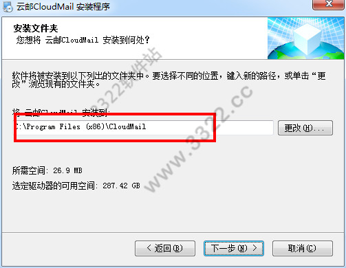 202210291618596506100003