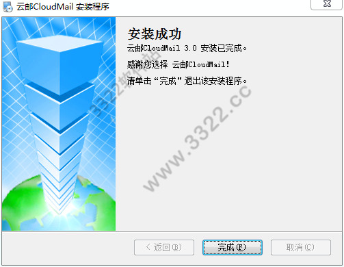 202210291618599714330004