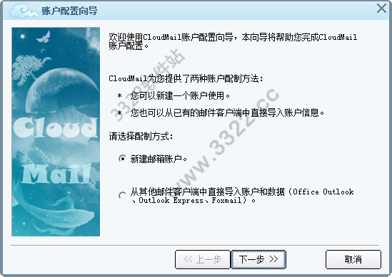 202210291619004341800005