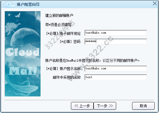 202210291619008986660006