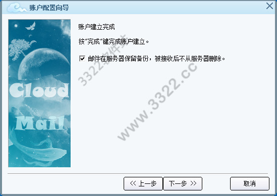 202210291619014741680008