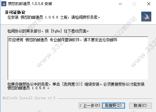 202210291619031285110002
