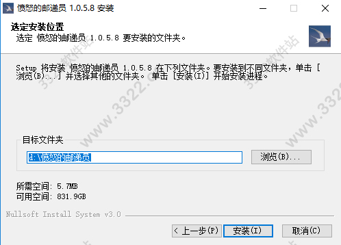 202210291619036068960003