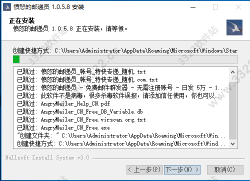 202210291619043021510004
