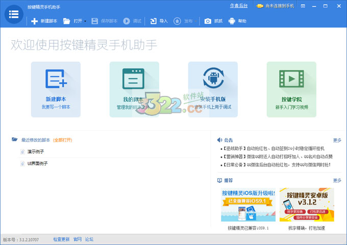 202210291619079390480000