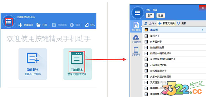 202210291619083409650001