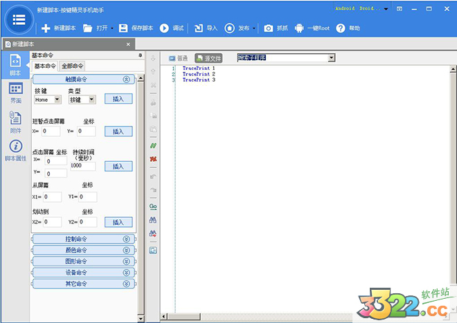 202210291619087006600002