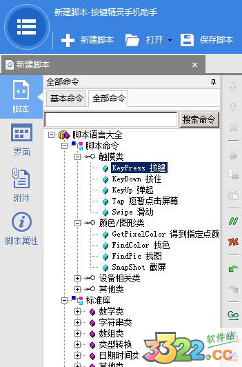 202210291619091059140003