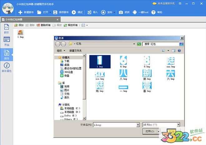 202210291619099712260005
