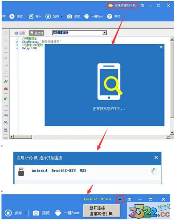 202210291619103303670006