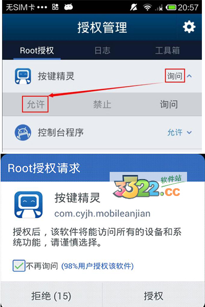 202210291619119853660010