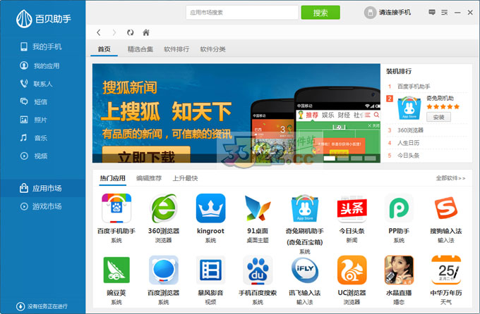 202210291619146932370000