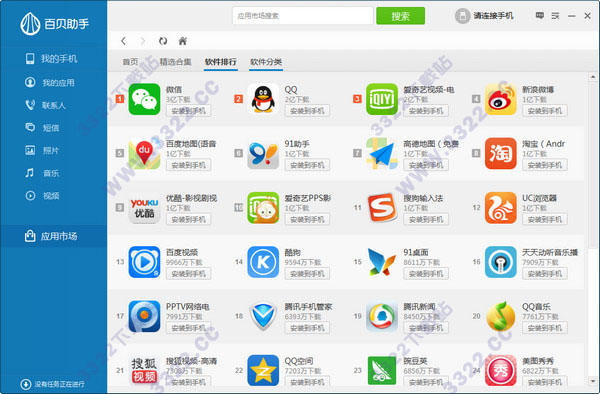 202210291619154344740002