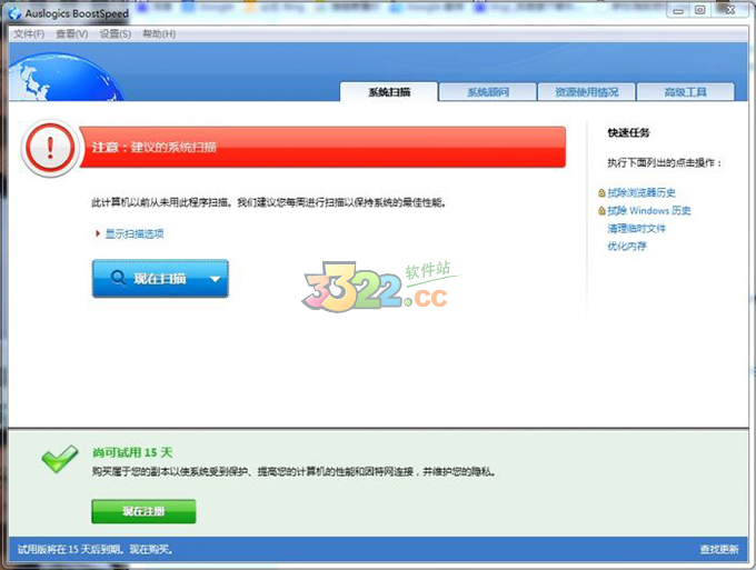 202210291619182832830005