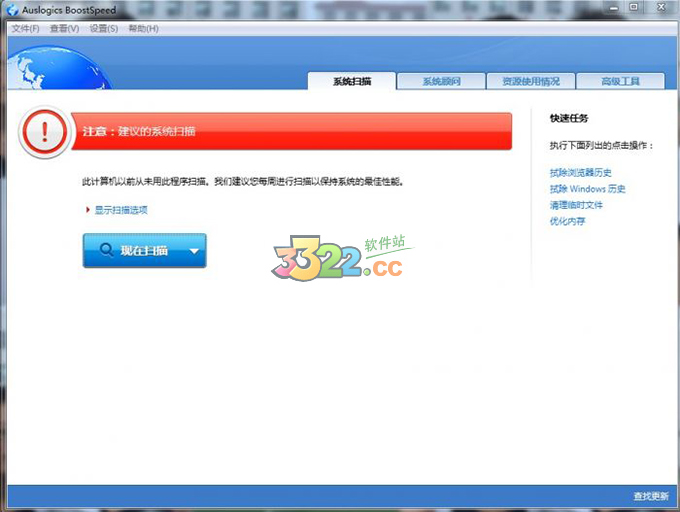 202210291619186524790006