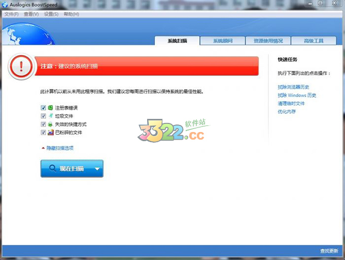 202210291619191368680007