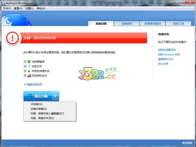 202210291619197548490008