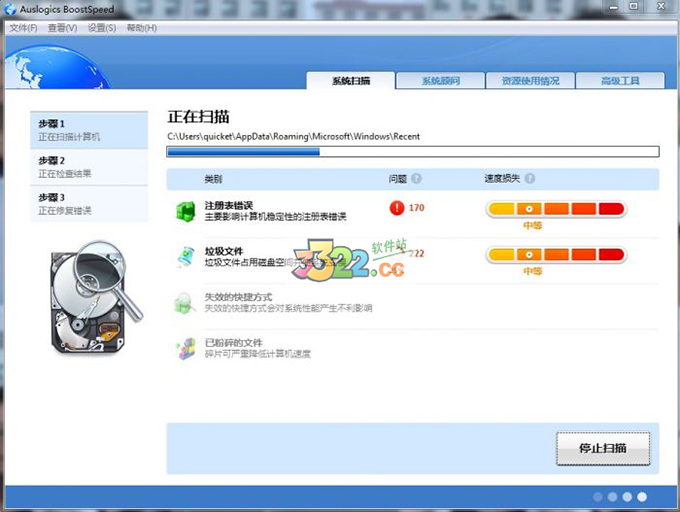 202210291619200119340009