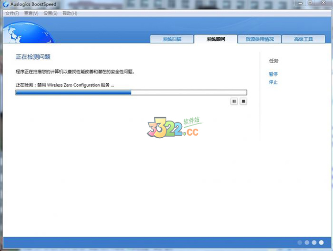 202210291619204130290010