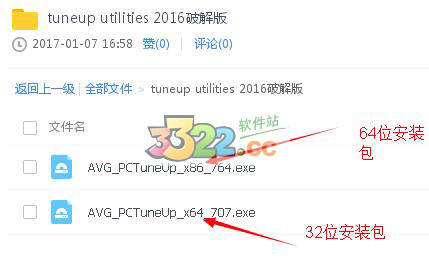 202210291619237700100001