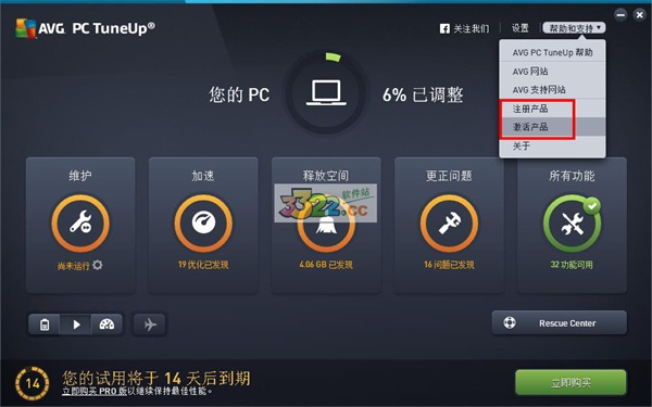 202210291619252913150003