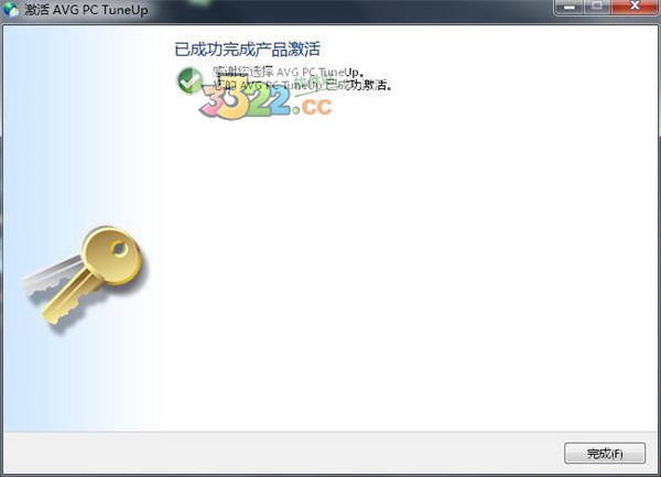 202210291619259618430005