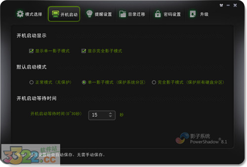 202210291619291719450001