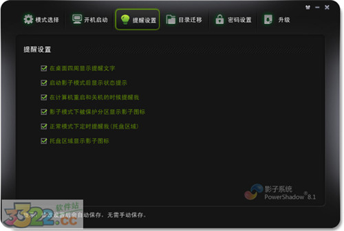 202210291619295167250002