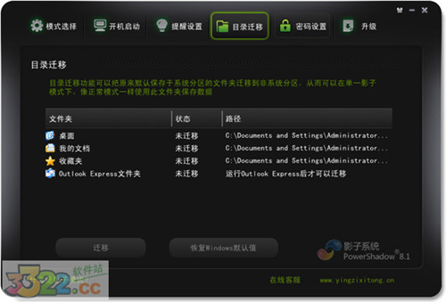 202210291619298711300003