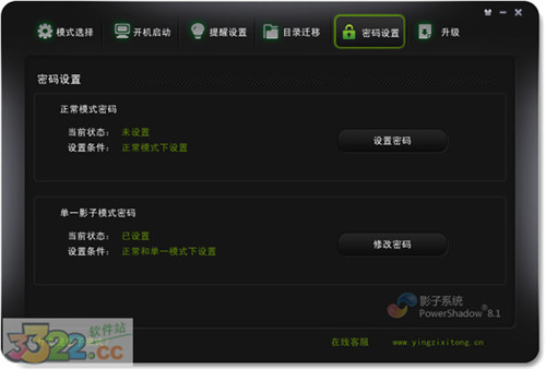 202210291619301624770004