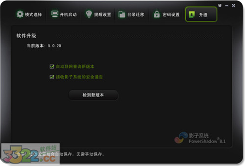 202210291619304786440005