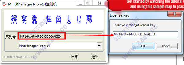 202210291619423429040009