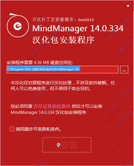 202210291619427145630010