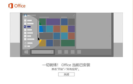 202210291619446549480004