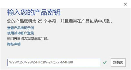 202210291619449425480005