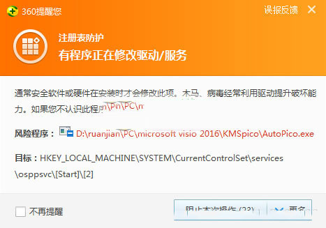 202210291619457600110009