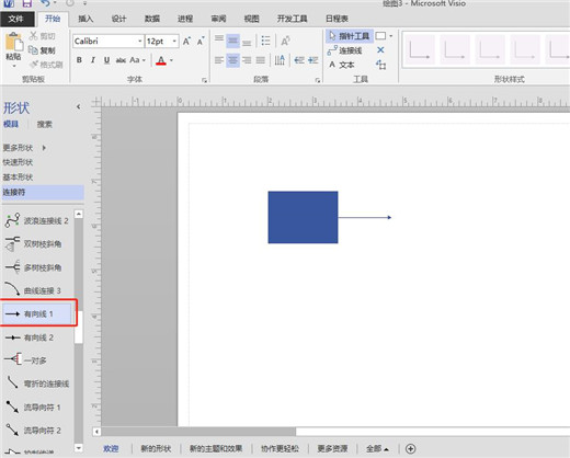 202210291619469424100013