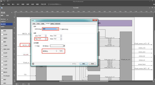 202210291619475446890015