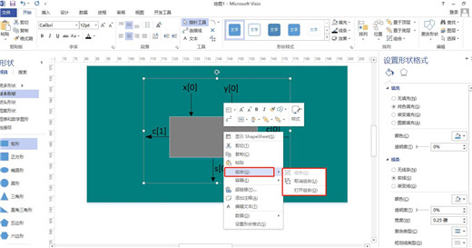 202210291619478324750016
