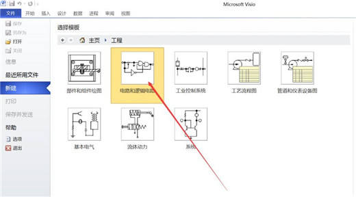 202210291619495199990021