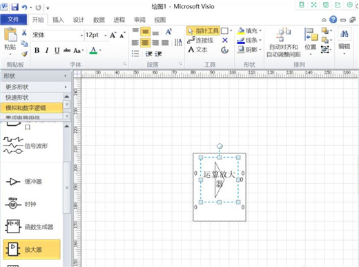 202210291619504187980023