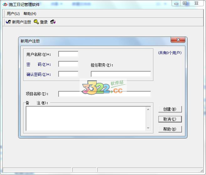 202210291619548679960000