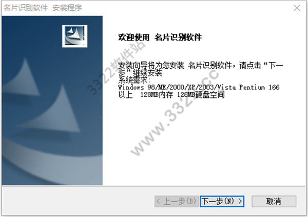 202210291619561905180001