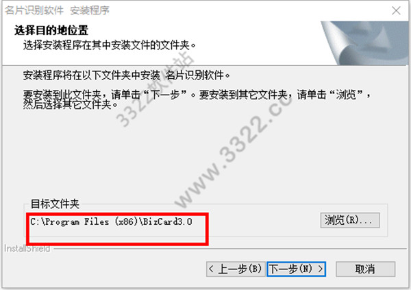 202210291619572226390004