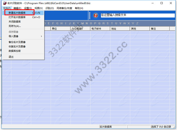 202210291619580284980007